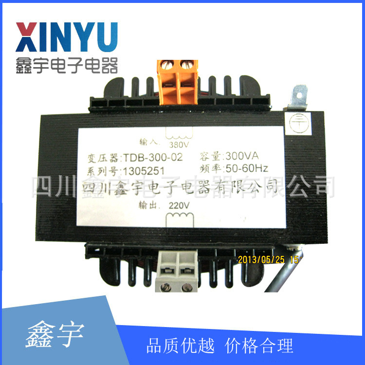 專業生產/定制300W 380V/220V 控制變壓器 整流變壓器