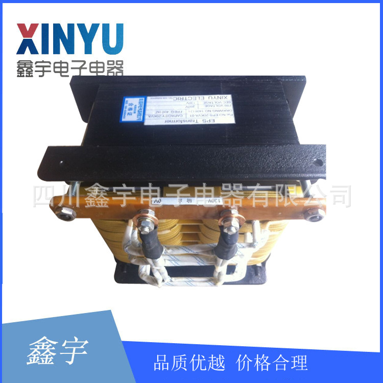 專業生產/定做BK系列變壓器 300W控制變壓器