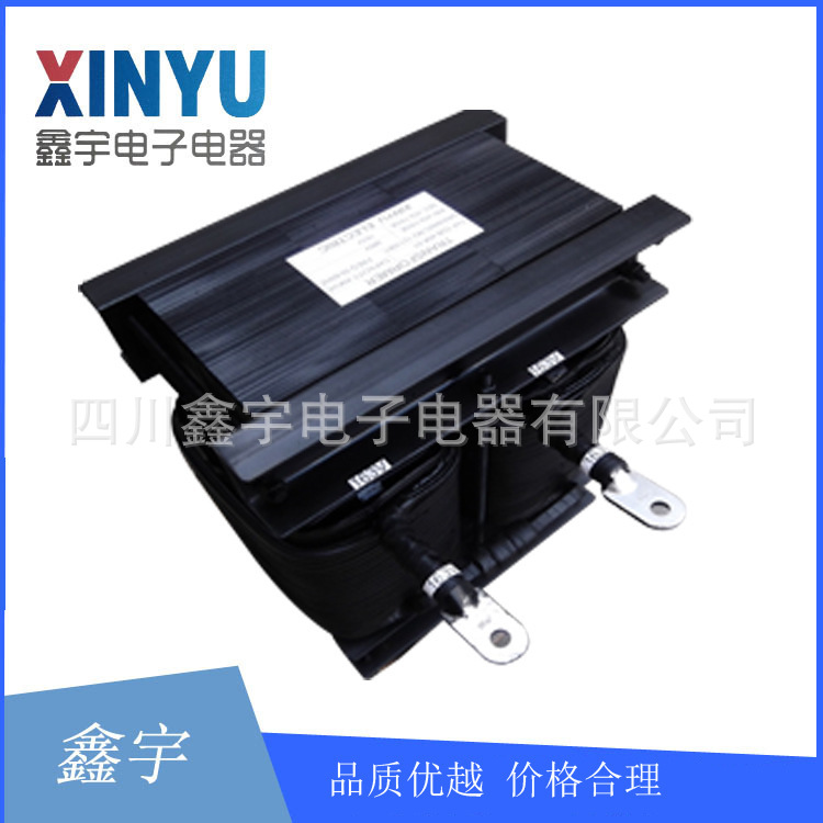 成都專業生氣/定做變壓器 大功率隔離變壓器 電抗器