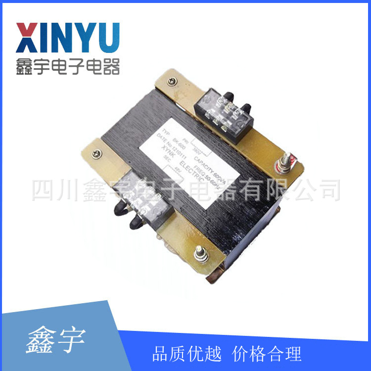 BK-600型變壓器 專業定做高品質 隔離變壓器 單相隔離變壓器
